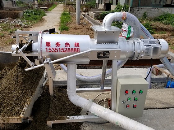 豬糞固液分離機